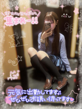 CHERRY 新宿 - みらいの女の子ブログ画像