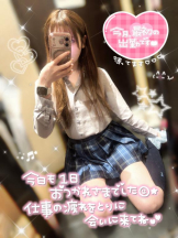 CHERRY 新宿 - みらいの女の子ブログ画像