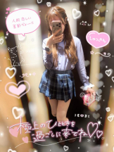 CHERRY 新宿 - みらいの女の子ブログ画像