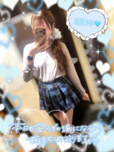 CHERRY 新宿 - みらいの女の子ブログ画像