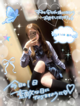 CHERRY 新宿 - みらいの女の子ブログ画像