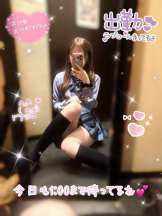 CHERRY 新宿 - みらいの女の子ブログ画像