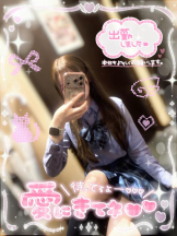 CHERRY 新宿 - みらいの女の子ブログ画像