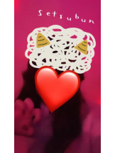 武蔵小杉 シュシュ - せらの女の子ブログ画像