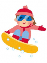 武蔵小杉 シュシュ - せらの女の子ブログ画像