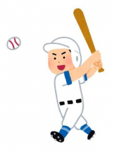 武蔵小杉 シュシュ - せらの女の子ブログ画像