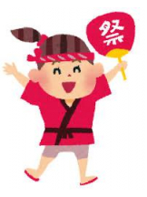 武蔵小杉 シュシュ - せらの女の子ブログ画像