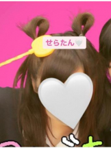 武蔵小杉 シュシュ - せらの女の子ブログ画像