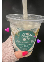 武蔵小杉 シュシュ - せらの女の子ブログ画像