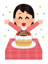 武蔵小杉 シュシュ - せらの女の子ブログ画像