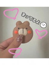 武蔵小杉 シュシュ - せらの女の子ブログ画像