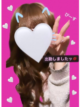 武蔵小杉 シュシュ - せらの女の子ブログ画像