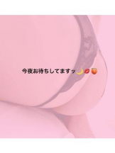 武蔵小杉 シュシュ - せらの女の子ブログ画像