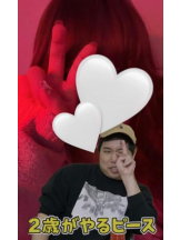 武蔵小杉 シュシュ - せらの女の子ブログ画像