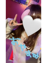 武蔵小杉 シュシュ - せらの女の子ブログ画像