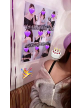 武蔵小杉 シュシュ - せらの女の子ブログ画像