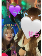 武蔵小杉 シュシュ - せらの女の子ブログ画像