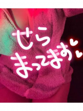 武蔵小杉 シュシュ - せらの女の子ブログ画像