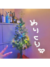 武蔵小杉 シュシュ - せらの女の子ブログ画像