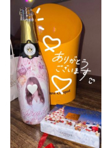 武蔵小杉 シュシュ - せらの女の子ブログ画像