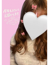 武蔵小杉 シュシュ - せらの女の子ブログ画像