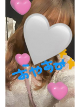 武蔵小杉 シュシュ - せらの女の子ブログ画像