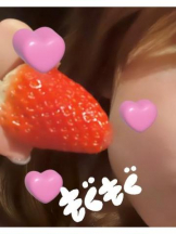 武蔵小杉 シュシュ - せらの女の子ブログ画像