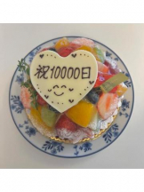 武蔵小杉 シュシュ - せらの女の子ブログ画像