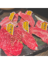 武蔵小杉 シュシュ - せらの女の子ブログ画像