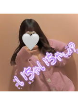 武蔵小杉 シュシュ - せらの女の子ブログ画像