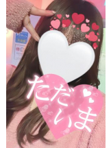 武蔵小杉 シュシュ - せらの女の子ブログ画像