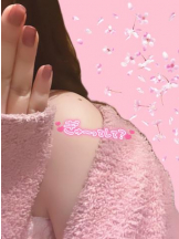 武蔵小杉 シュシュ - せらの女の子ブログ画像