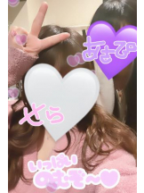 武蔵小杉 シュシュ - せらの女の子ブログ画像