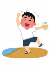 武蔵小杉 シュシュ - せらの女の子ブログ画像