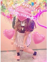 武蔵小杉 シュシュ - せらの女の子ブログ画像