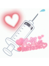 武蔵小杉 シュシュ - せらの女の子ブログ画像