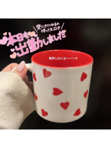 武蔵小杉 シュシュ - せらの女の子ブログ画像