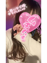 武蔵小杉 シュシュ - せらの女の子ブログ画像