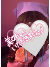 武蔵小杉 シュシュ - せらの女の子ブログ画像