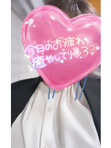 武蔵小杉 シュシュ - せらの女の子ブログ画像