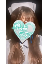 武蔵小杉 シュシュ - せらの女の子ブログ画像