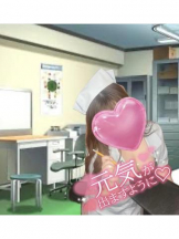 武蔵小杉 シュシュ - せらの女の子ブログ画像