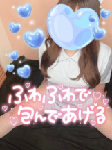 武蔵小杉 シュシュ - せらの女の子ブログ画像