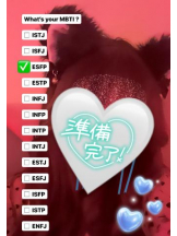 武蔵小杉 シュシュ - せらの女の子ブログ画像