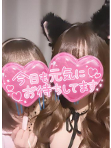 武蔵小杉 シュシュ - せらの女の子ブログ画像