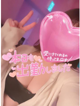 武蔵小杉 シュシュ - せらの女の子ブログ画像