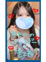 武蔵小杉 シュシュ - せらの女の子ブログ画像