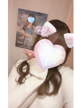 武蔵小杉 シュシュ - せらの女の子ブログ画像