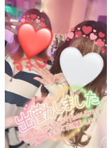 武蔵小杉 シュシュ - せらの女の子ブログ画像