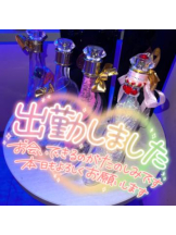 武蔵小杉 シュシュ - せらの女の子ブログ画像